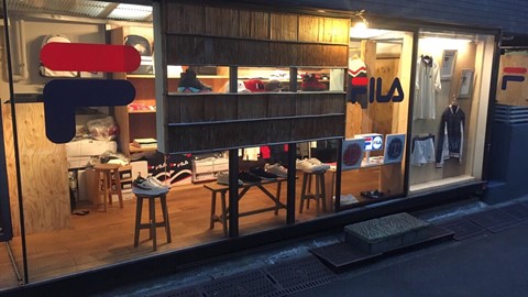 FILA Japan Opens "Ground Project Tokyo-Harajuku" Pop-Up Shop