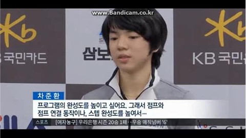 korea-s--figure-skating-prince--jun-hwan-cha-secures-first-win-at-the-71st-national-figure-skating-c