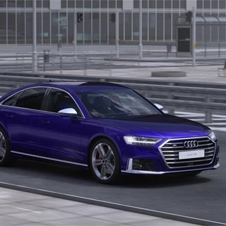 Animation: Audi S8 cylinder on demand (English)
