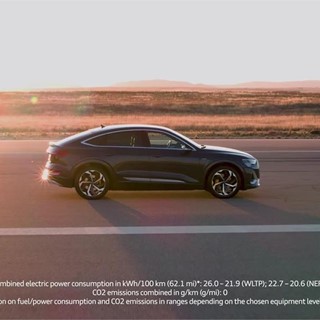 Trailer – Audi e-tron Sportback (English)