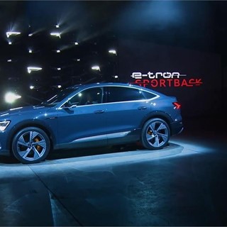 Event B-roll - World Premiere of Audi e-tron Sportback