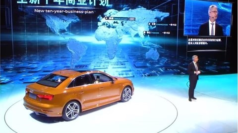 the-audi-press-conference-at-the-auto-shanghai-2017