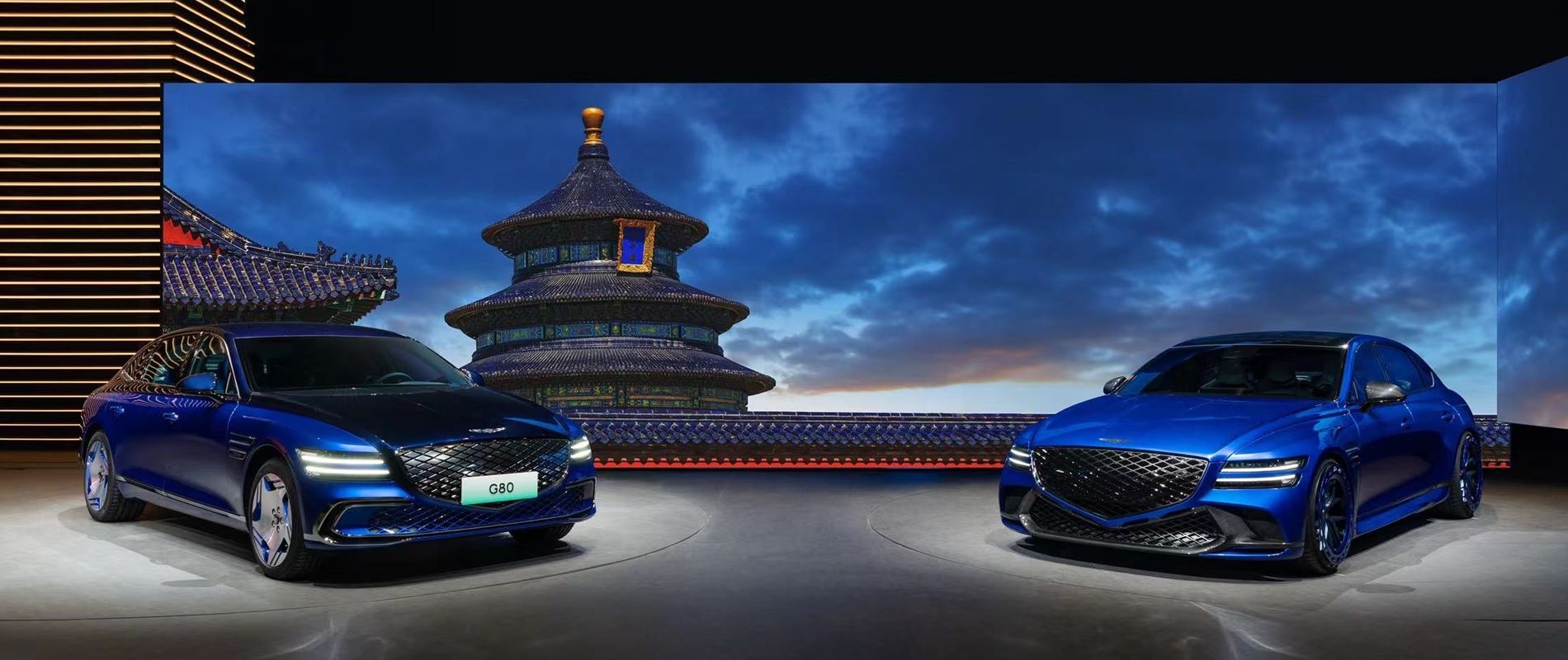 GENESIS PRESENTS DOUBLE WORLD PREMIERE OF REDESIGNED ELECTRIFIED G80 AND G80 EV MAGMA CONCEPT AT AUTO CHINA 2024
