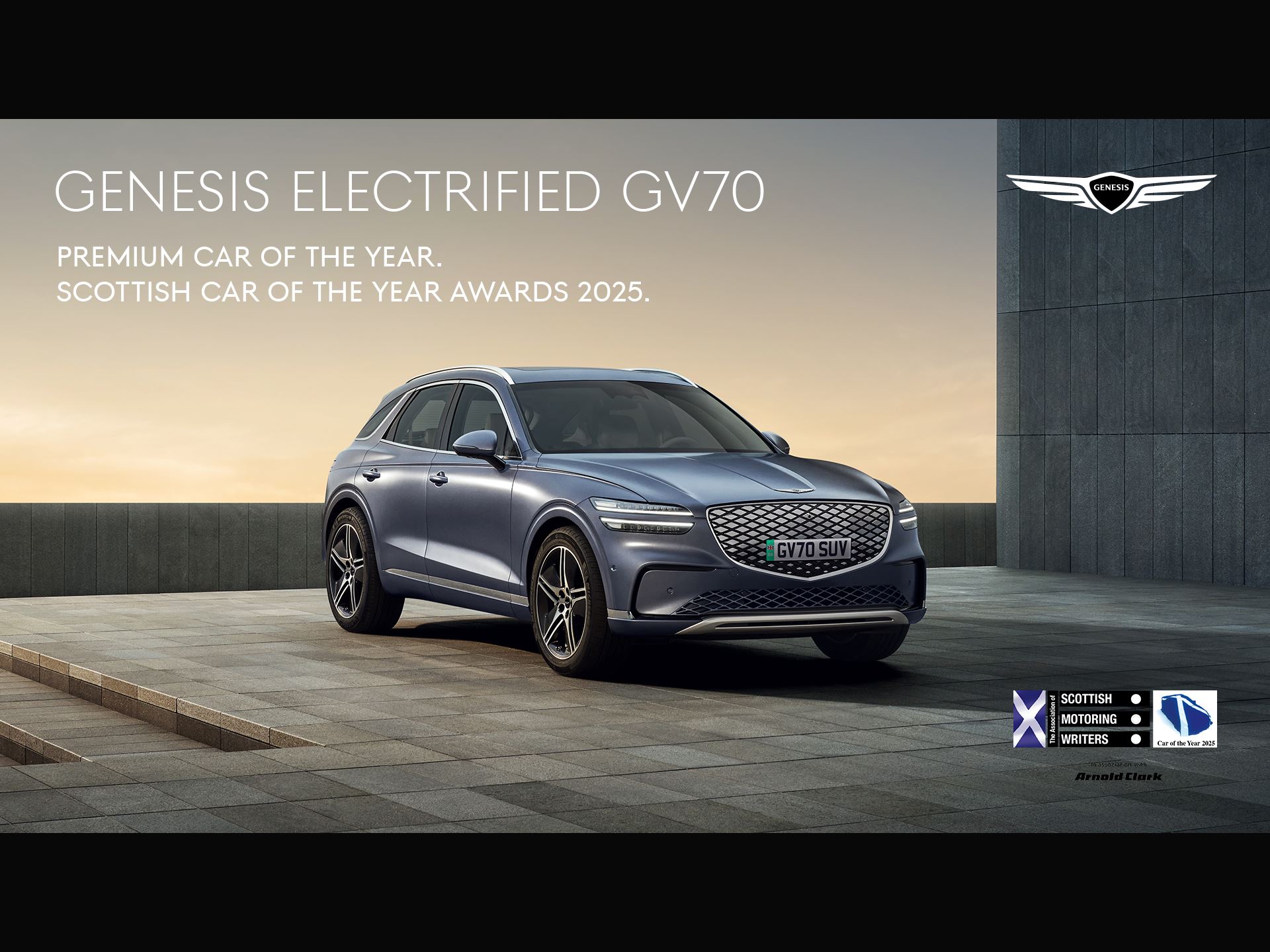 SCOTTISH CAR OF THE YEAR AWARDS 2025