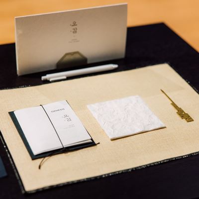 THE GENESIS TEA MASTERCLASS