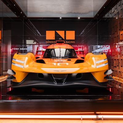 gmr 001 h 1