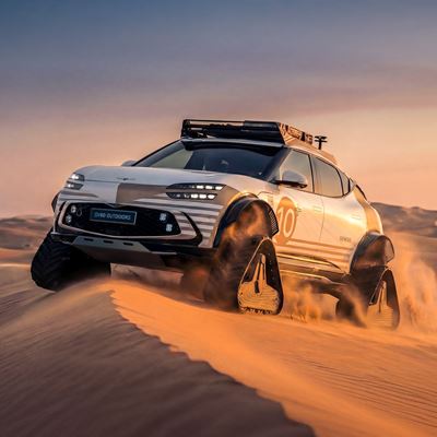 GV60 OUTDOORS CONCEPT