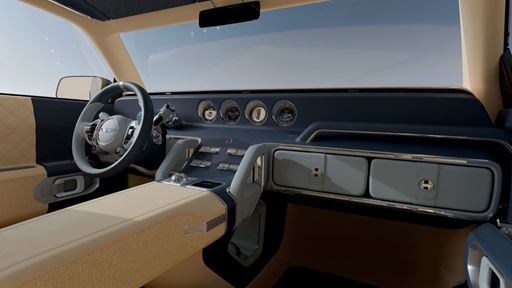 GVX INTERIOR DASHBOARD