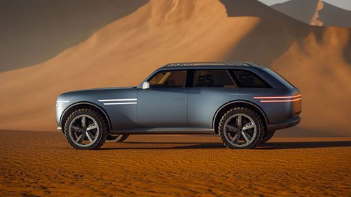 GVX SIDE VIEW
