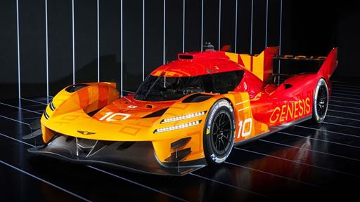GMR LIVERY