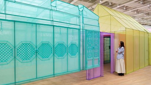 DO HO SUH WALK THE HOUSE
