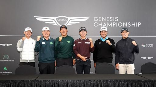 2025-genesis-championship-tees-off--global-players-vie-for--4-million-prize-pool
