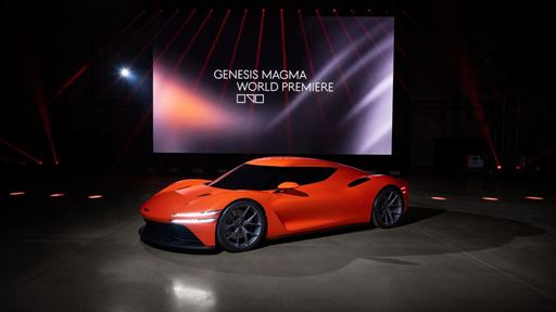 MAGMA GT CONCEPT