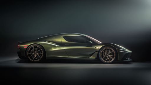 MAGMA GT CONCEPT EXTERIOR
