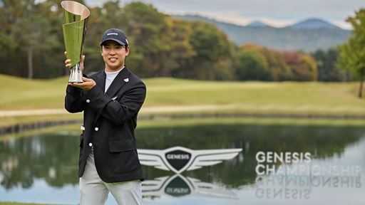 YUTO KATSURAGAWA TRIUMPHS AT 2026 GENESIS CHAMPIONSHIP