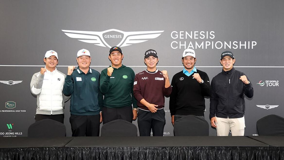 2025 GENESIS CHAMPIONSHIP TEES OFF GLOBAL PLAYERS VIE FOR 4 MILLION PRIZE POOL