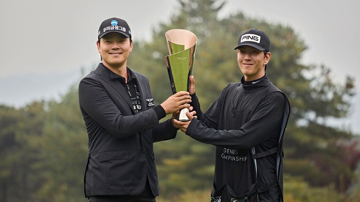 JUNGHWAN LEE TRIUMPHS AT 2025 GENESIS CHAMPIONSHIP