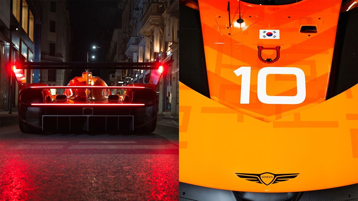 GENESIS X LARUSMIANI THE DESIGN OF MOTION