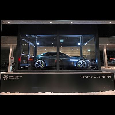 X CONCEPT