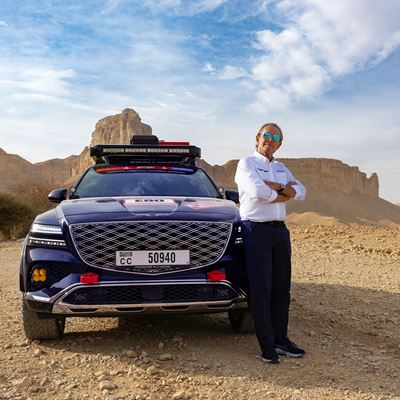 GV80 DESERT EDITION