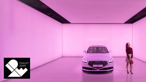 G90 SPECIAL EXHIBITION