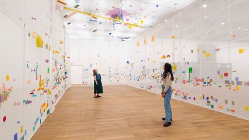 DO HO SUH WALK THE HOUSE