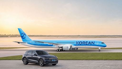 Korean Air Genesis Main photo