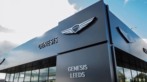 Genesis Leeds
