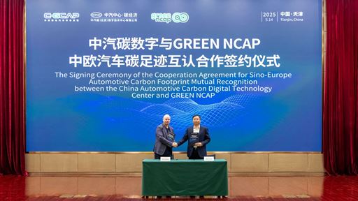 Green NCAP & CATARC strengthen cooperation in new Working Group & LCA Mutual Recognition Guidelines