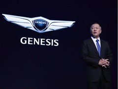 Hyundai Motor Launches New Global Luxury Brand, ‘Genesis’