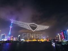 GENESIS CELEBRATES OFFICIAL LAUNCH IN CHINA, UNVEILING ITS ALL-NEW VISION OF AUTOMOTIVE LUXURY TO CHINESE CUSTOMERS