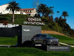 GENESIS RETURNS AS TITLE SPONSOR OF THE 2023 GENESIS INVITATIONAL