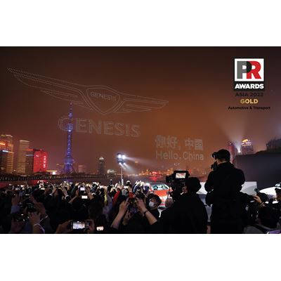 A YEAR OF PROGRESS: GENESIS’ FIRST YEAR IN CHINA