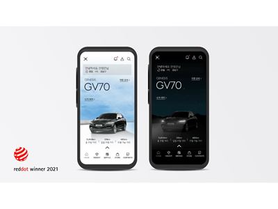 ‘MY GENESIS’ APP - RED DOT AWARD WINNER 2021
