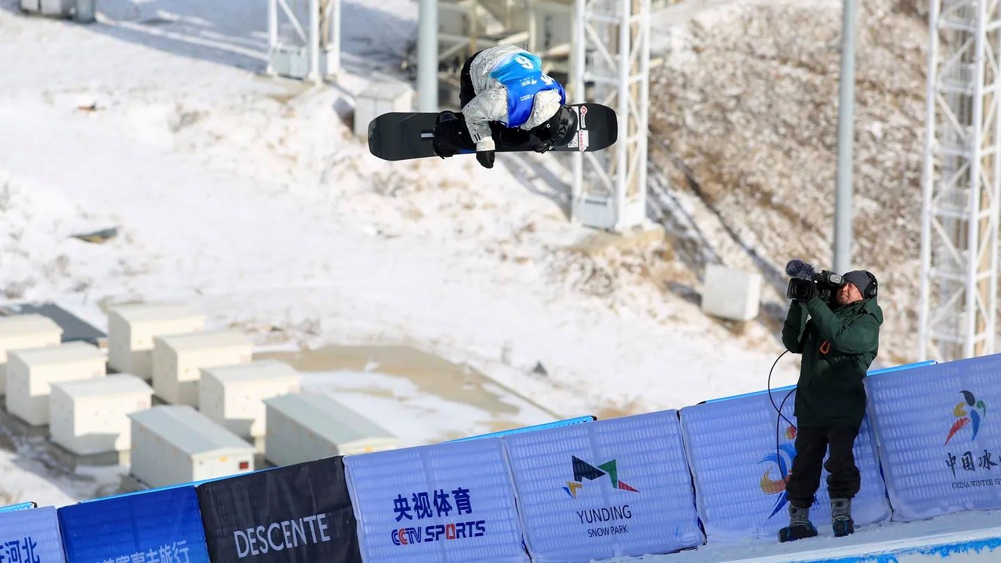 2024 25 FIS Snowboard Secret Garden Halfpipe World Cup
