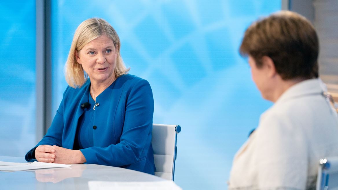 IMF / IMF Managing Director and IMFC’s Chair Press Briefing