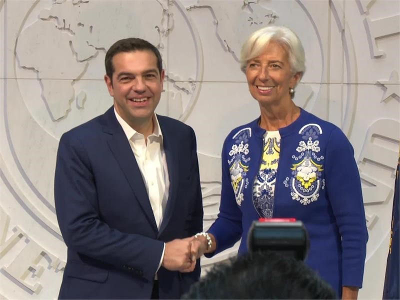IMF-Greece Meeting