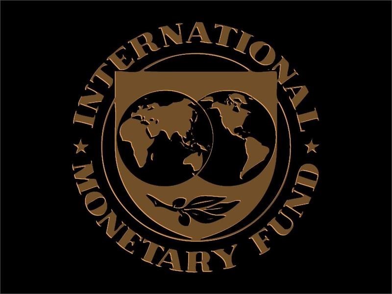 about-the-imf