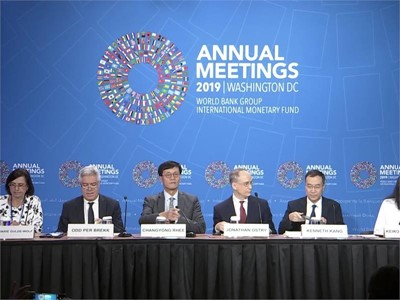 IMF: ASIAN ECONOMIC GROWTH SLOWDOWN