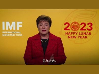 georgieva-lunar-new-year-chinese-subtitled-