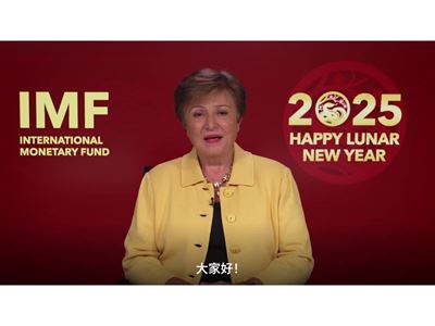 imf-managing-director-georgieva-lunar-new-year-message---chinese