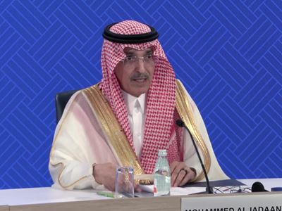 imf---international-monetary-and-financial-committee-press-briefing