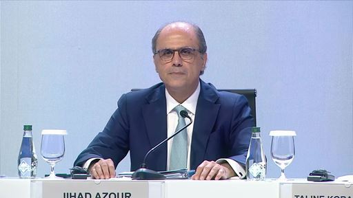 IMF Middle East and Central Asia Department Press Briefing