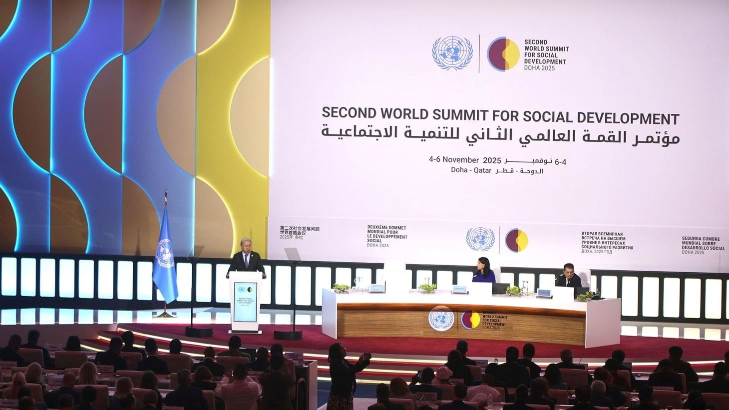 World leaders commit to strengthening sport s role in social development