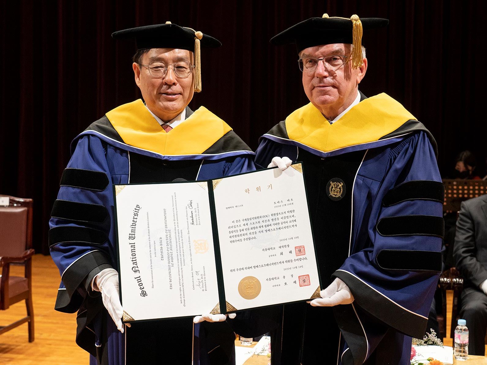 IOC President Thomas Bach awarded honorary doctorate from Seoul National University
