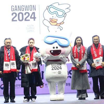 Gangwon 2024 Unveils mascot at one−year−to−go mark