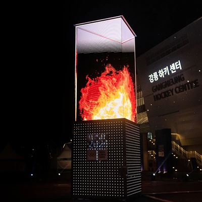This is your moment IOC President Bach invites young athletes to enjoy their YOG experience at Gangwon 2024