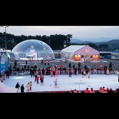 Interactive sports activities and K pop concerts thrill fans at Gangwon 2024