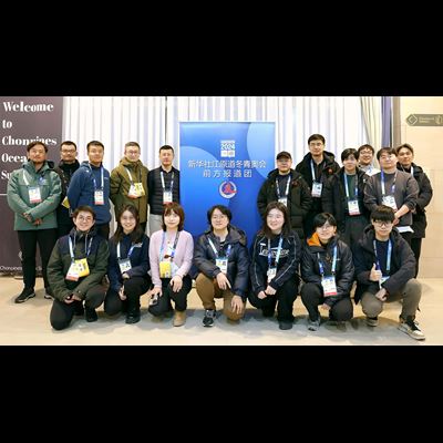 Gangwon 2024 opens up new horizons for young Asian journalists