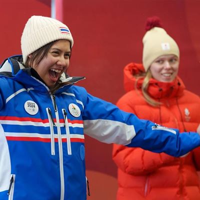 PyeongChang Legacy Foundation opens up new horizons for young athletes